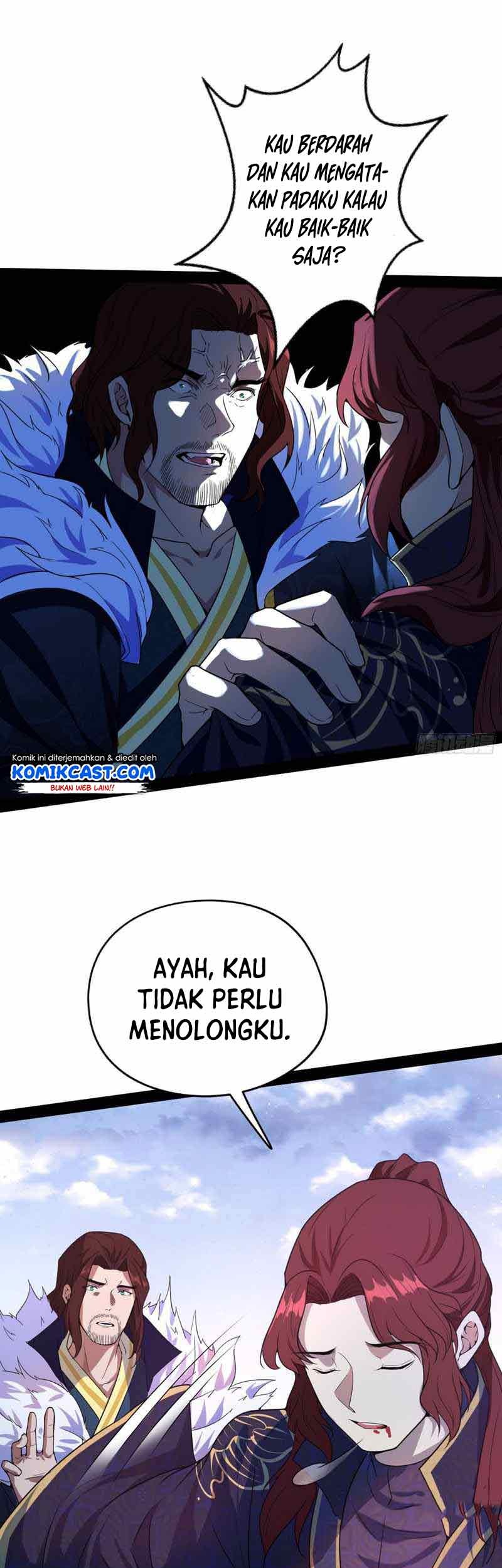 I’m An Evil God Chapter 206 - halaman 13