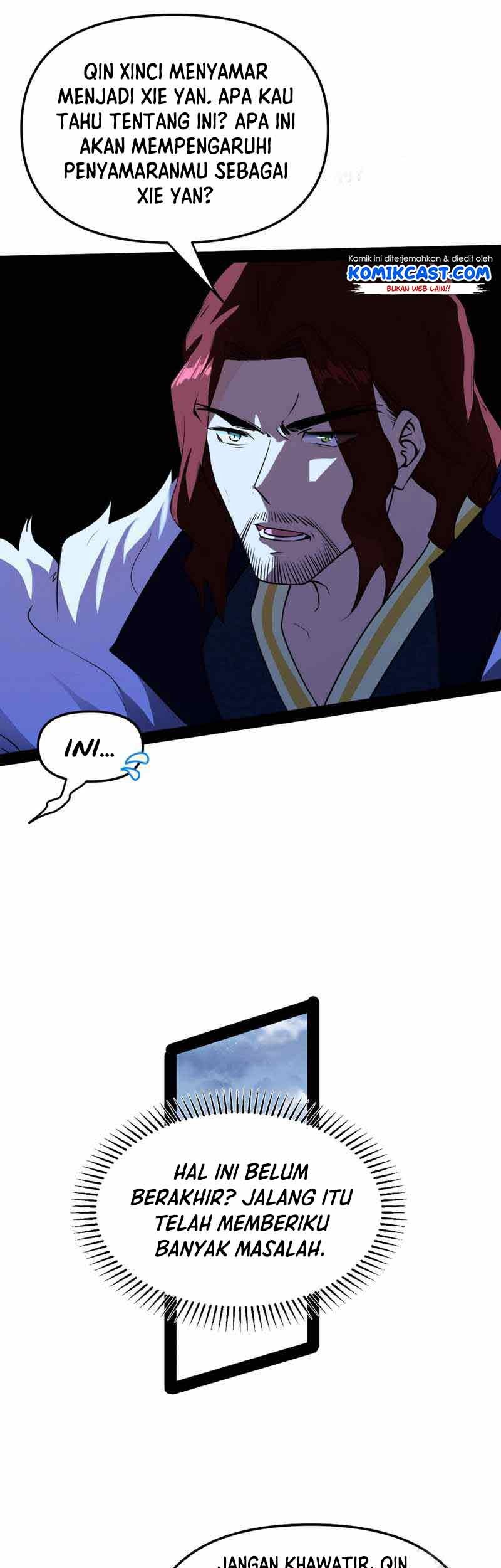 I’m An Evil God Chapter 206 - halaman 23