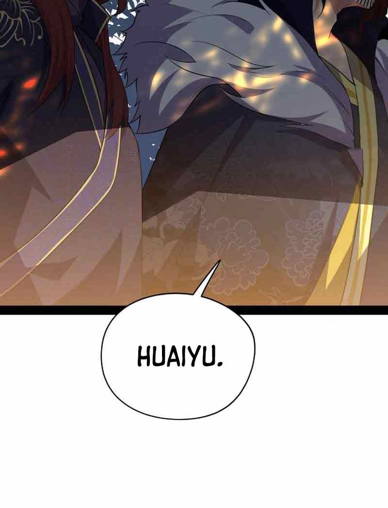 I’m An Evil God Chapter 206 - halaman 29