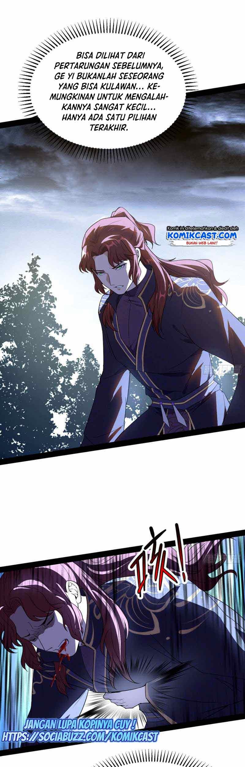 I’m An Evil God Chapter 206 - halaman 4