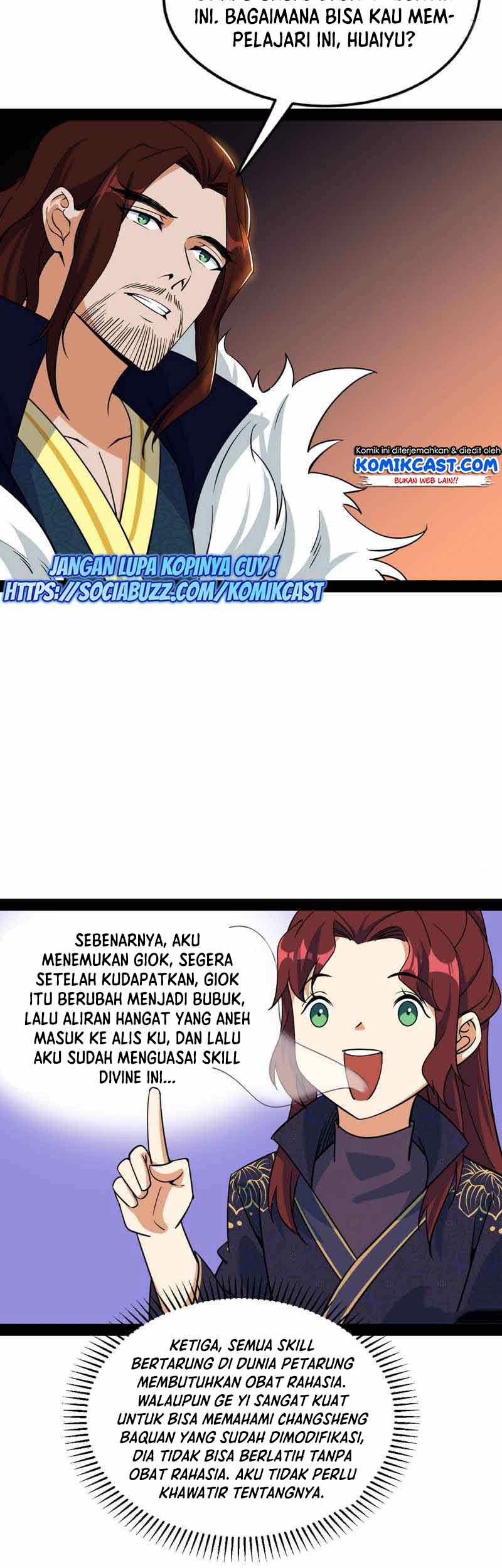 I’m An Evil God Chapter 206 - halaman 44
