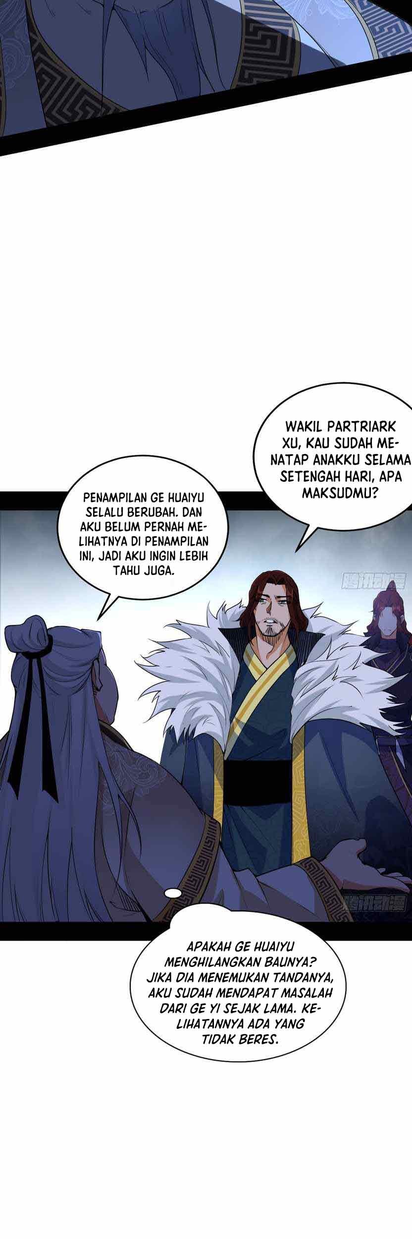 I’m An Evil God Chapter 207 - halaman 11