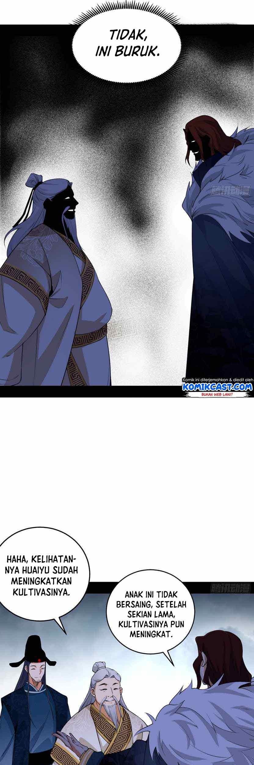 I’m An Evil God Chapter 207 - halaman 14