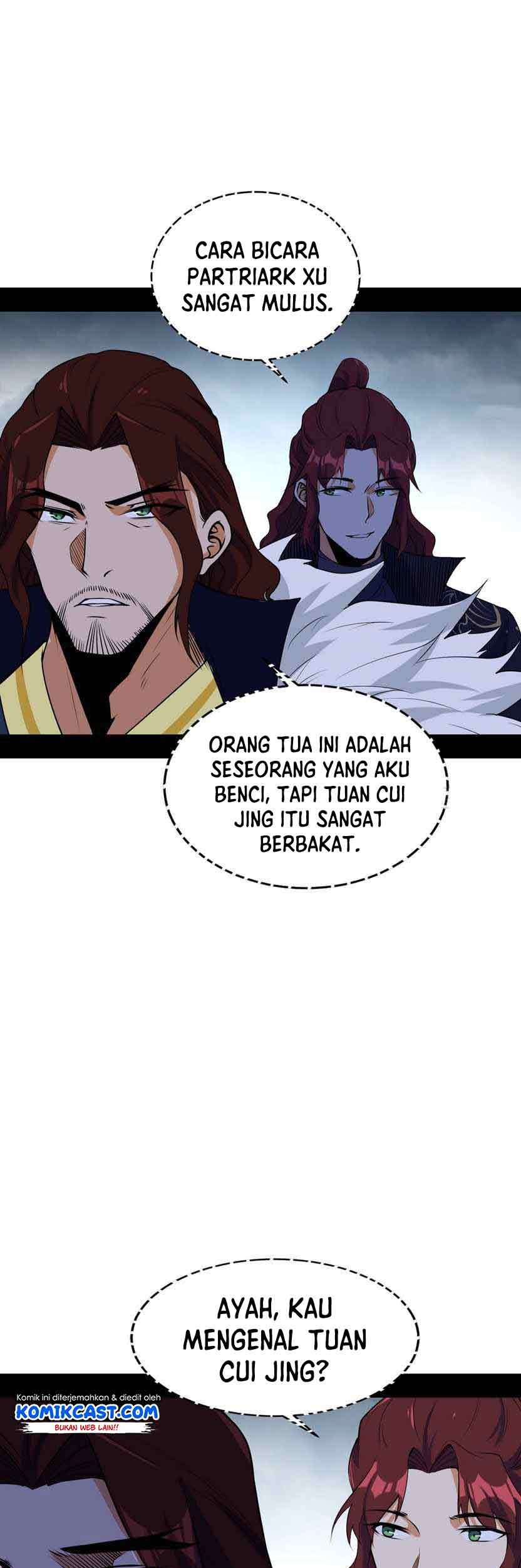 I’m An Evil God Chapter 207 - halaman 18