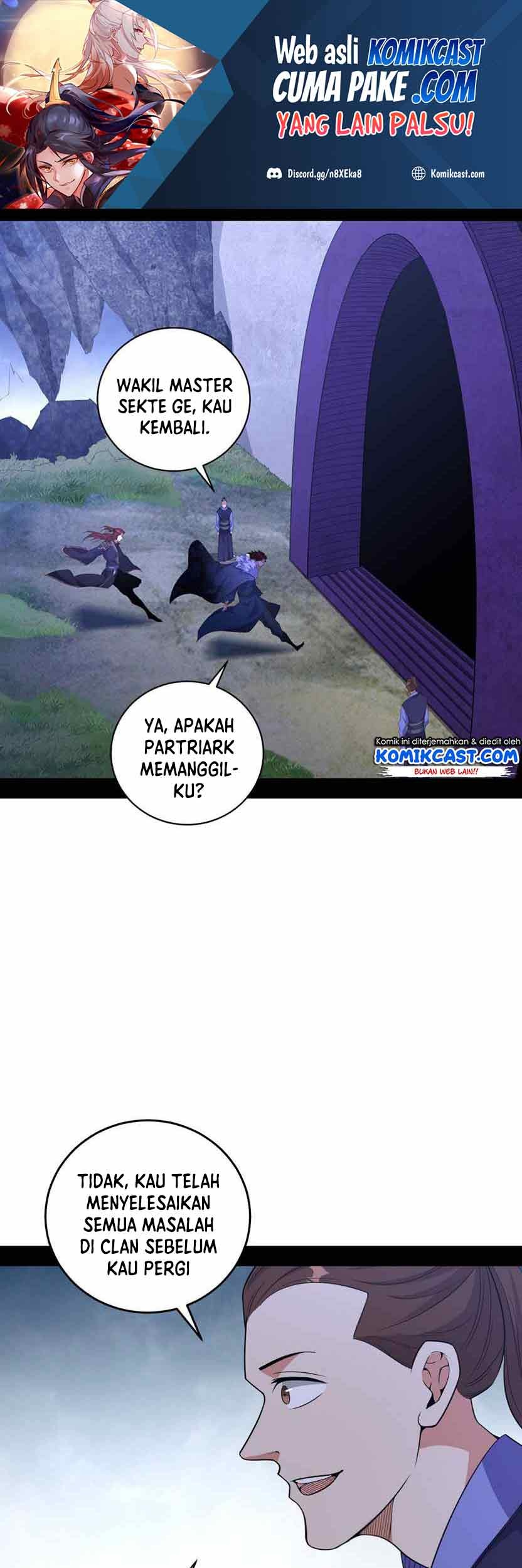 I’m An Evil God Chapter 207 - halaman 2