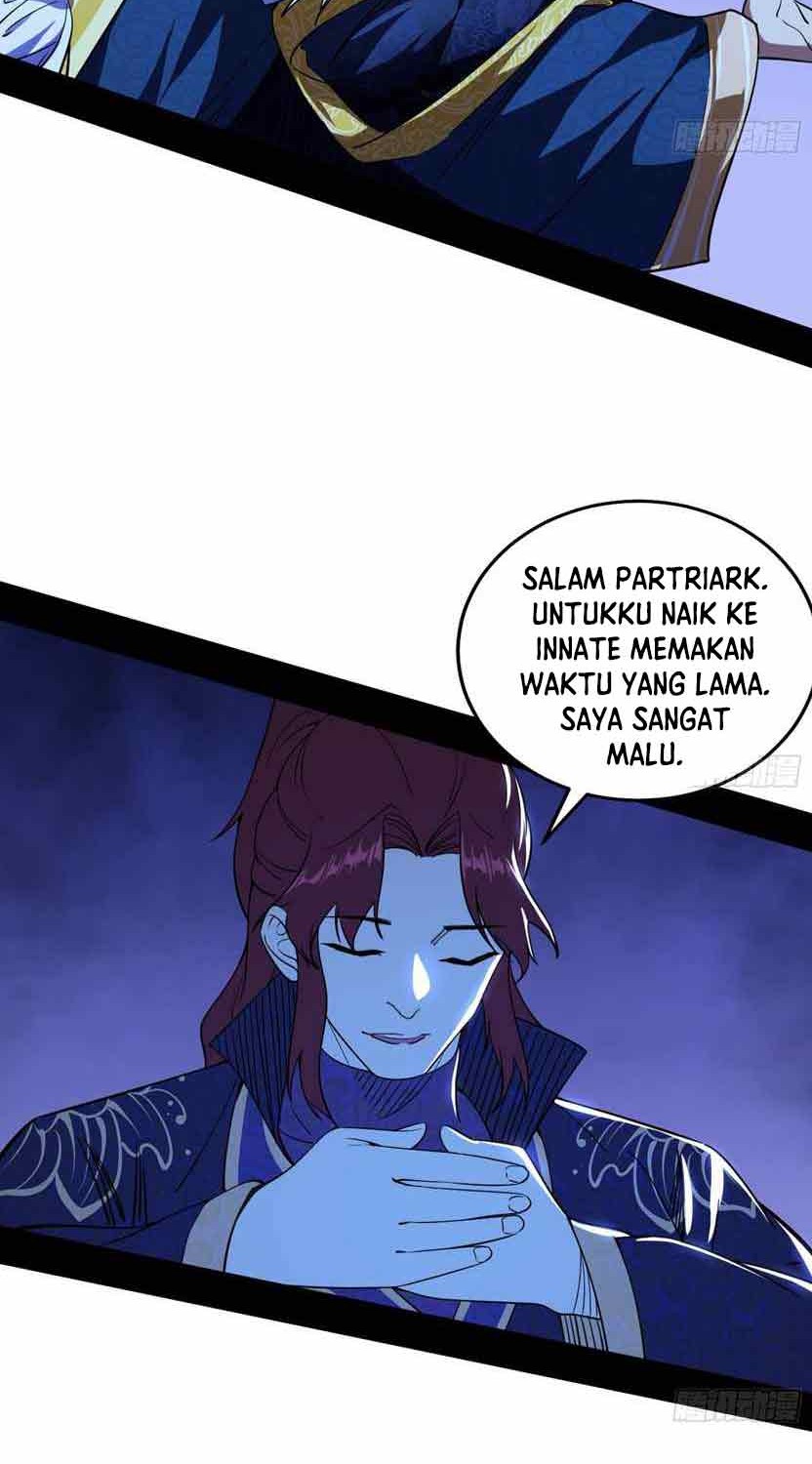 I’m An Evil God Chapter 207 - halaman 23