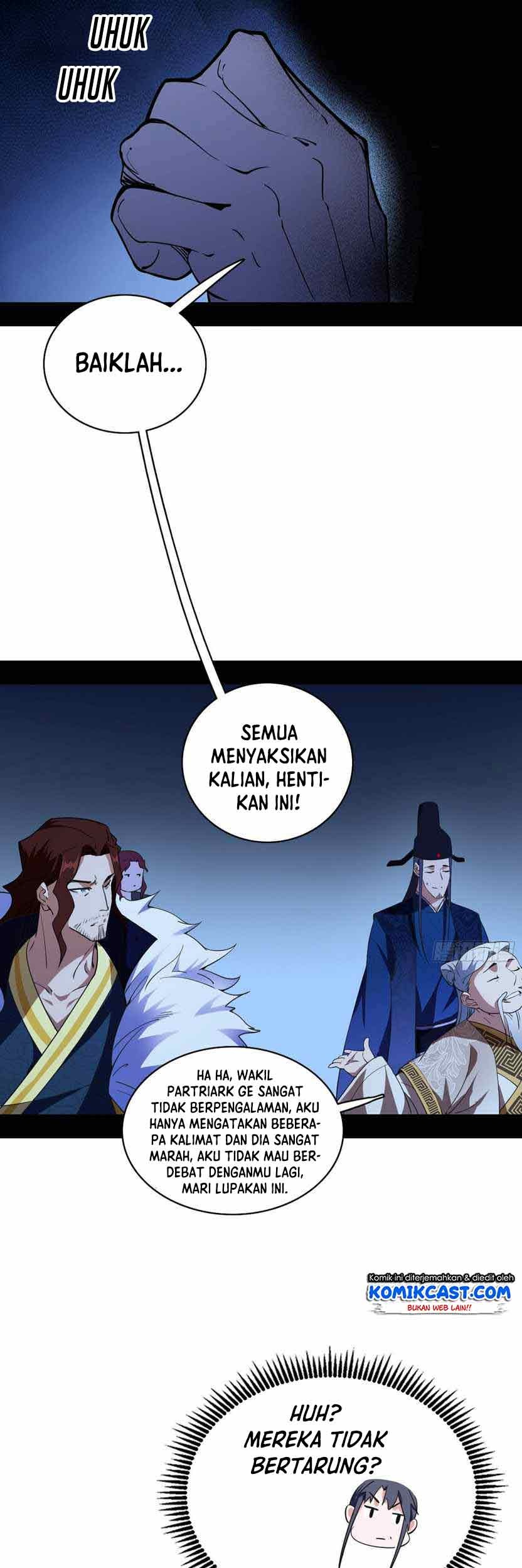 I’m An Evil God Chapter 207 - halaman 29