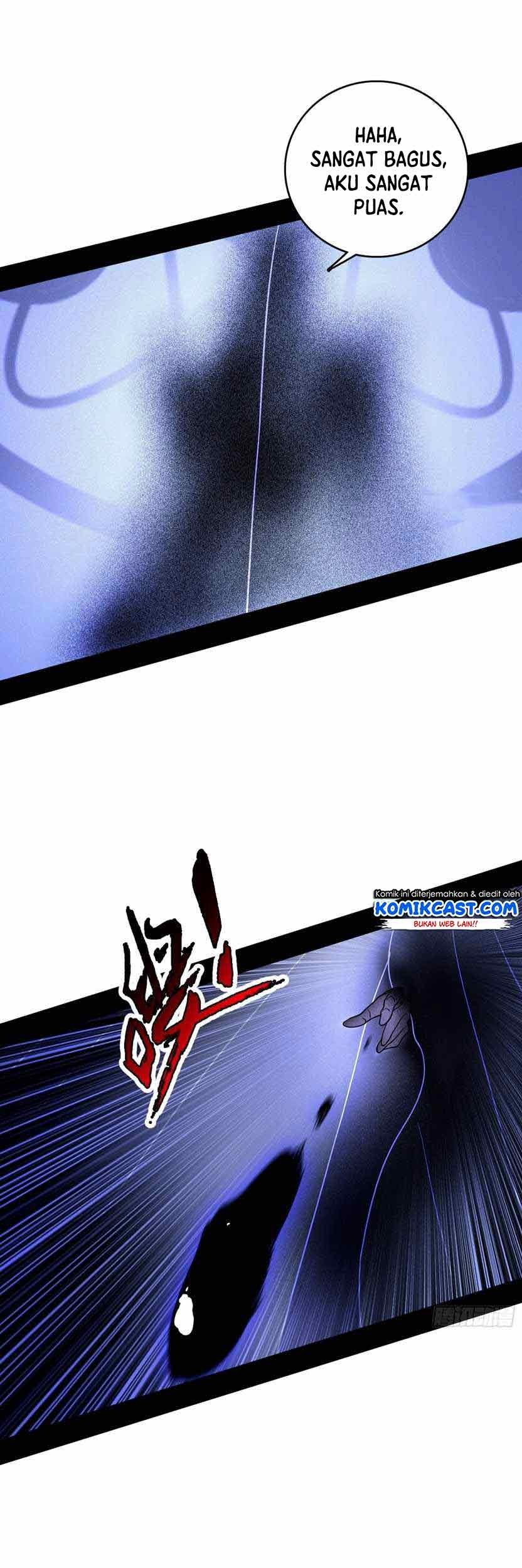 I’m An Evil God Chapter 207 - halaman 32