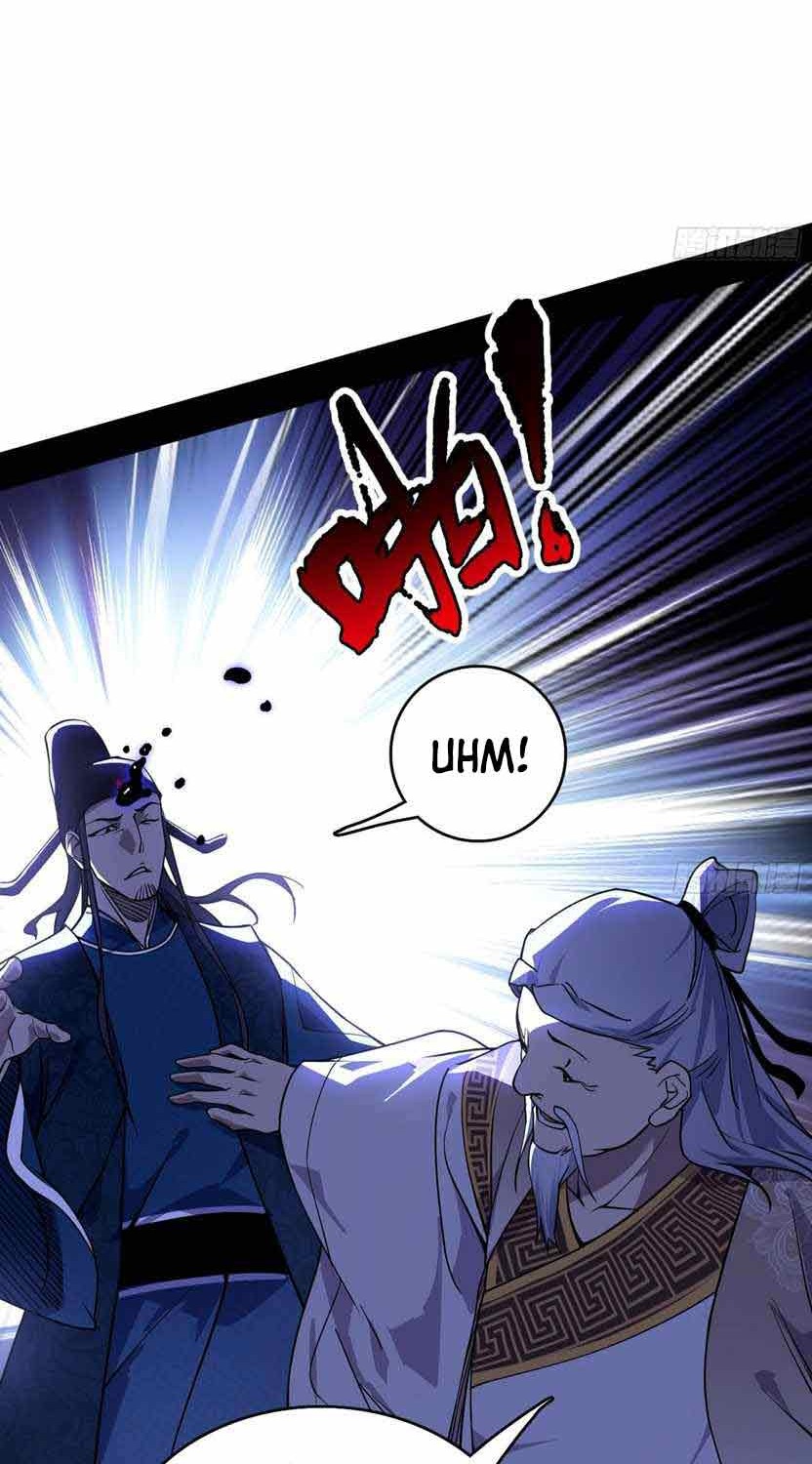 I’m An Evil God Chapter 207 - halaman 33