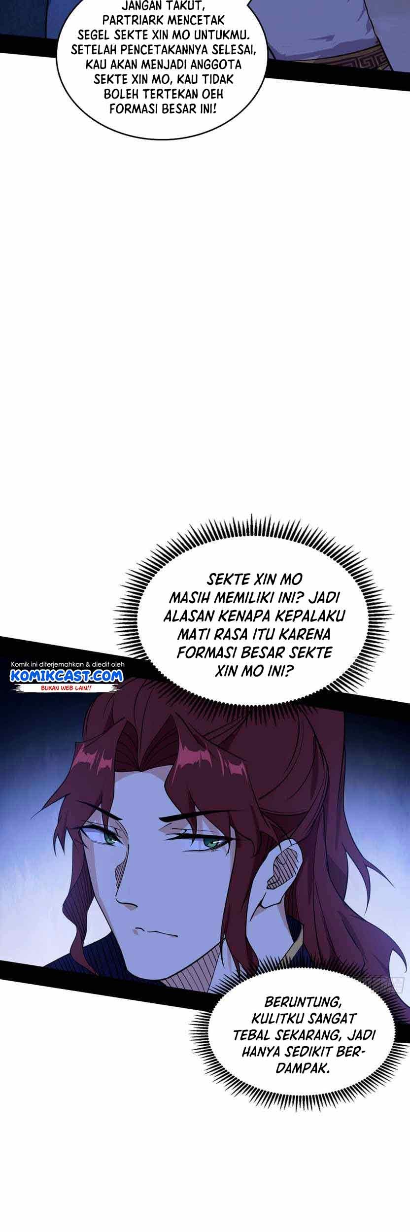 I’m An Evil God Chapter 207 - halaman 34