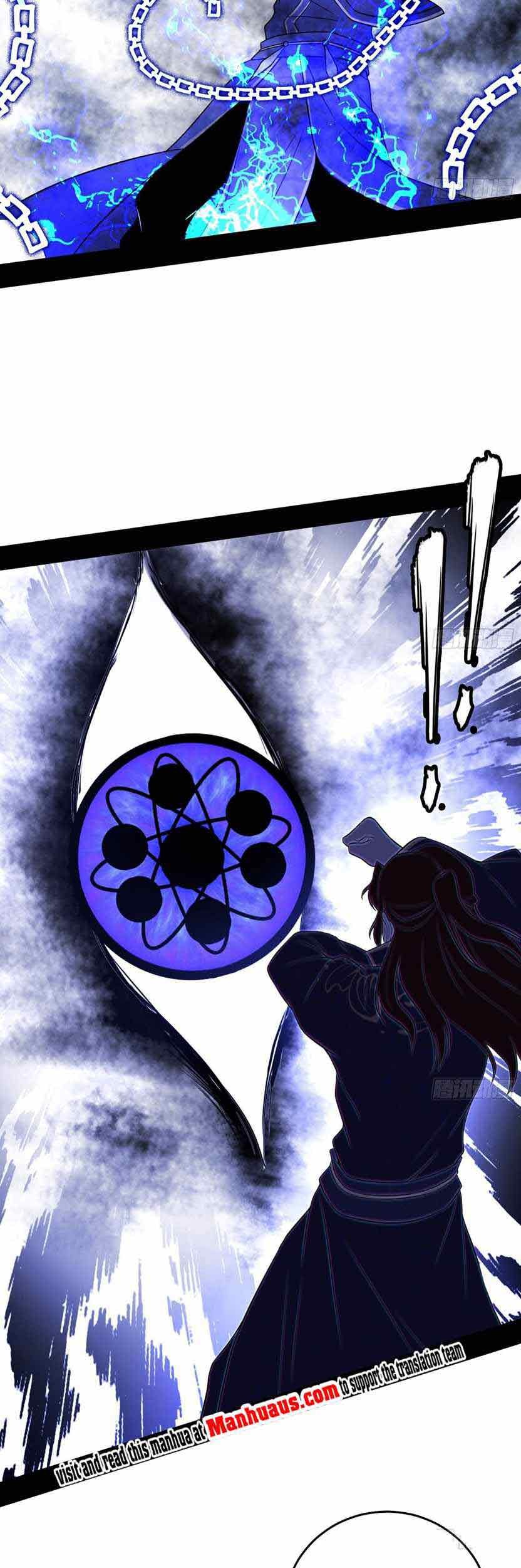 I’m An Evil God Chapter 207 - halaman 38