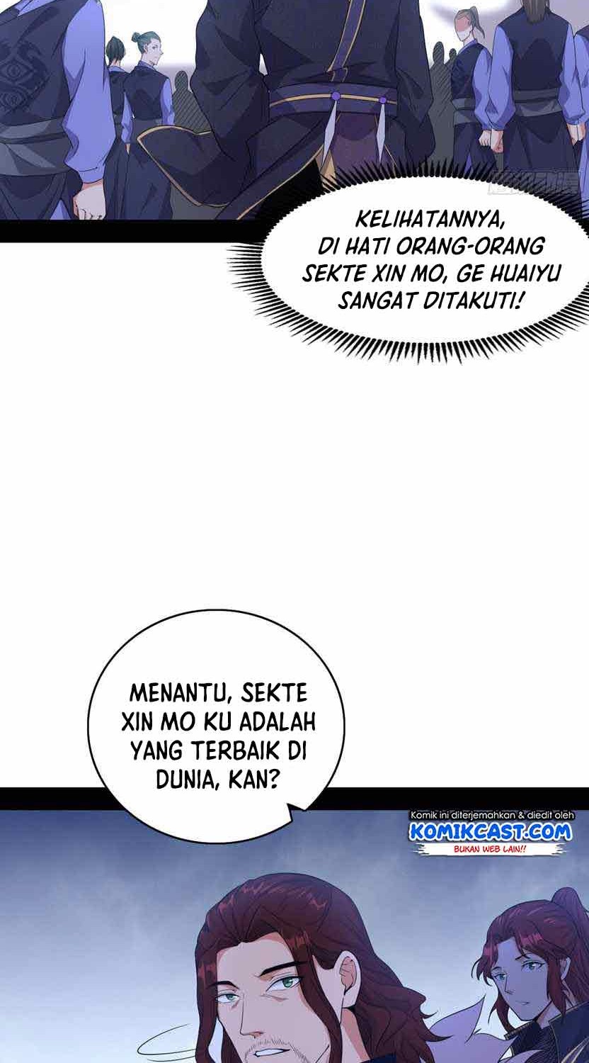 I’m An Evil God Chapter 207 - halaman 6