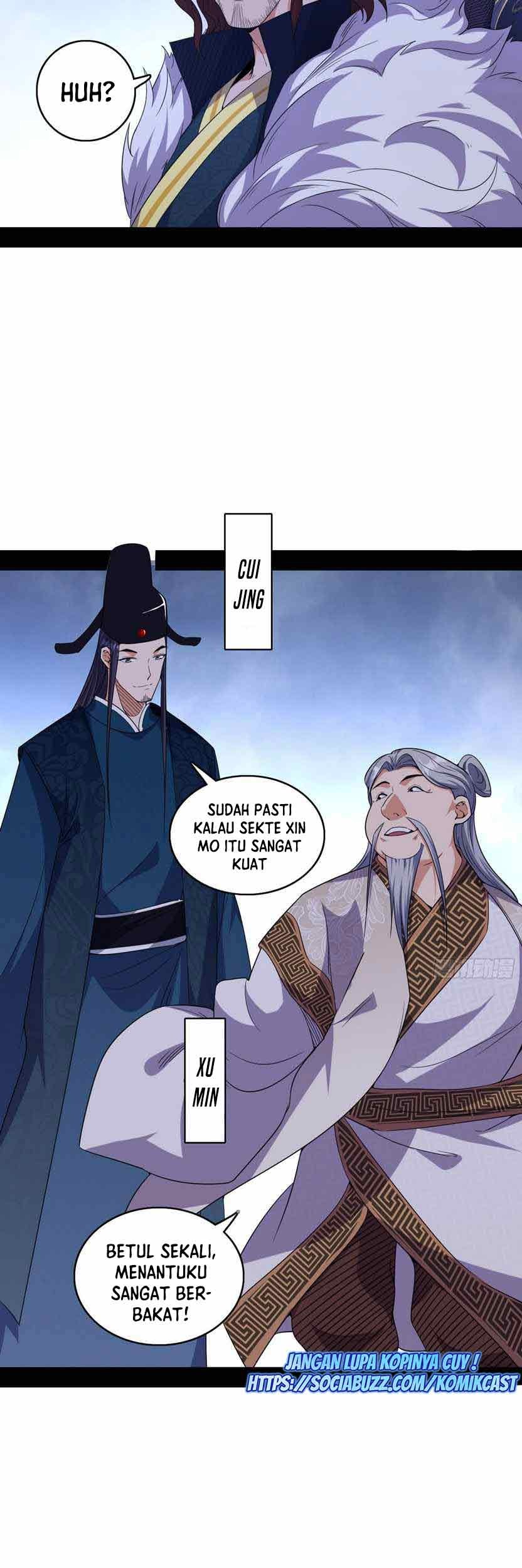 I’m An Evil God Chapter 207 - halaman 7