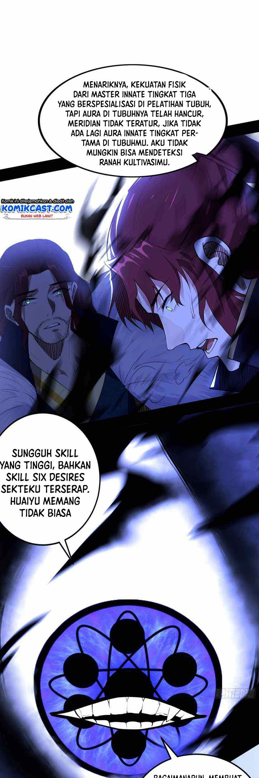 I’m An Evil God Chapter 208 - halaman 13