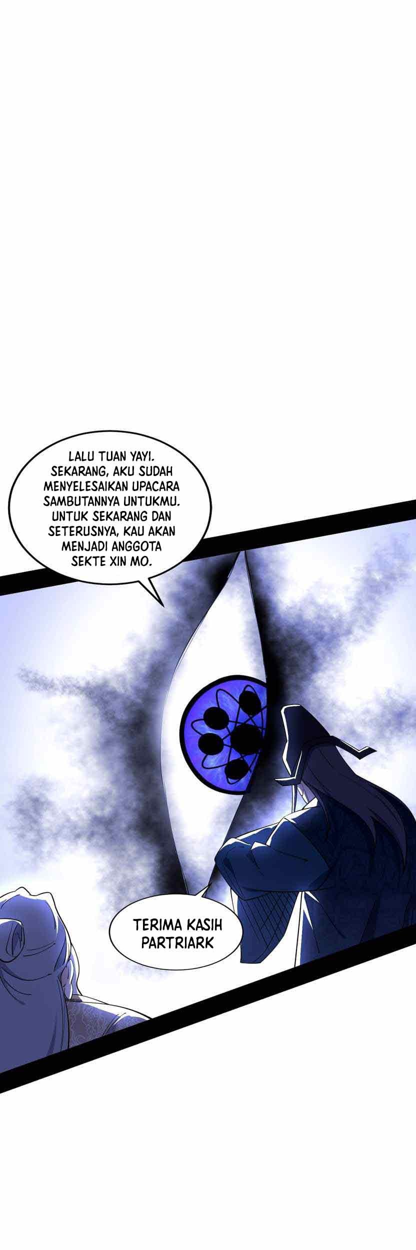 I’m An Evil God Chapter 208 - halaman 15