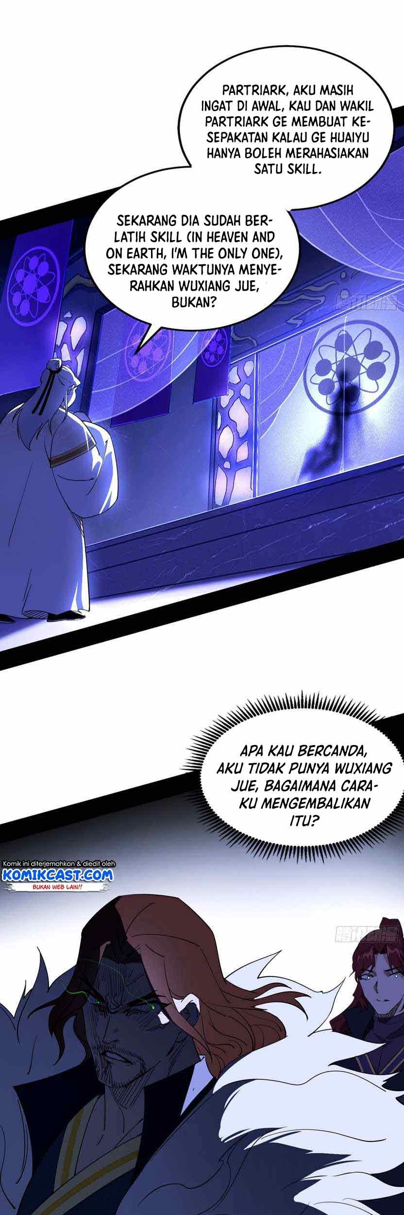 I’m An Evil God Chapter 208 - halaman 17
