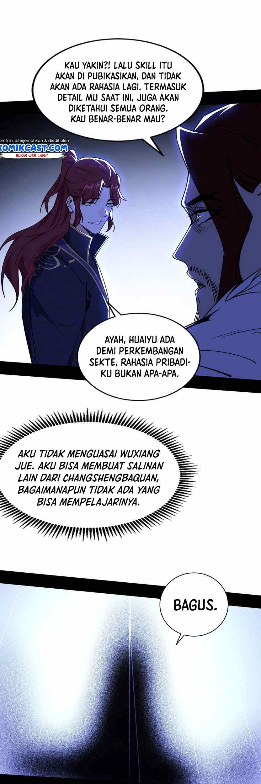 I’m An Evil God Chapter 208 - halaman 21