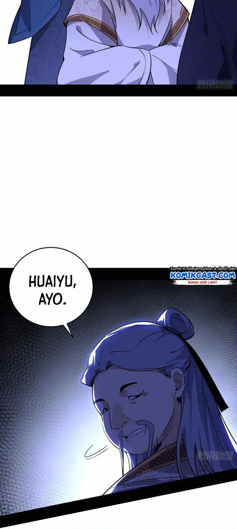 I’m An Evil God Chapter 208 - halaman 24