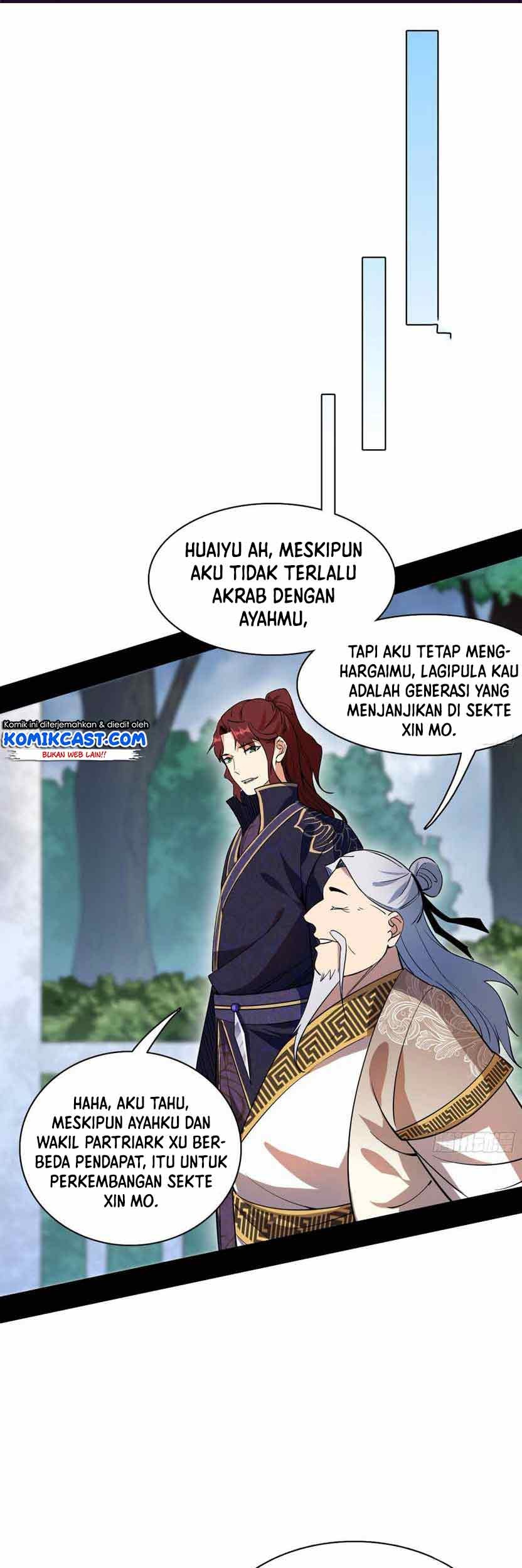 I’m An Evil God Chapter 208 - halaman 25