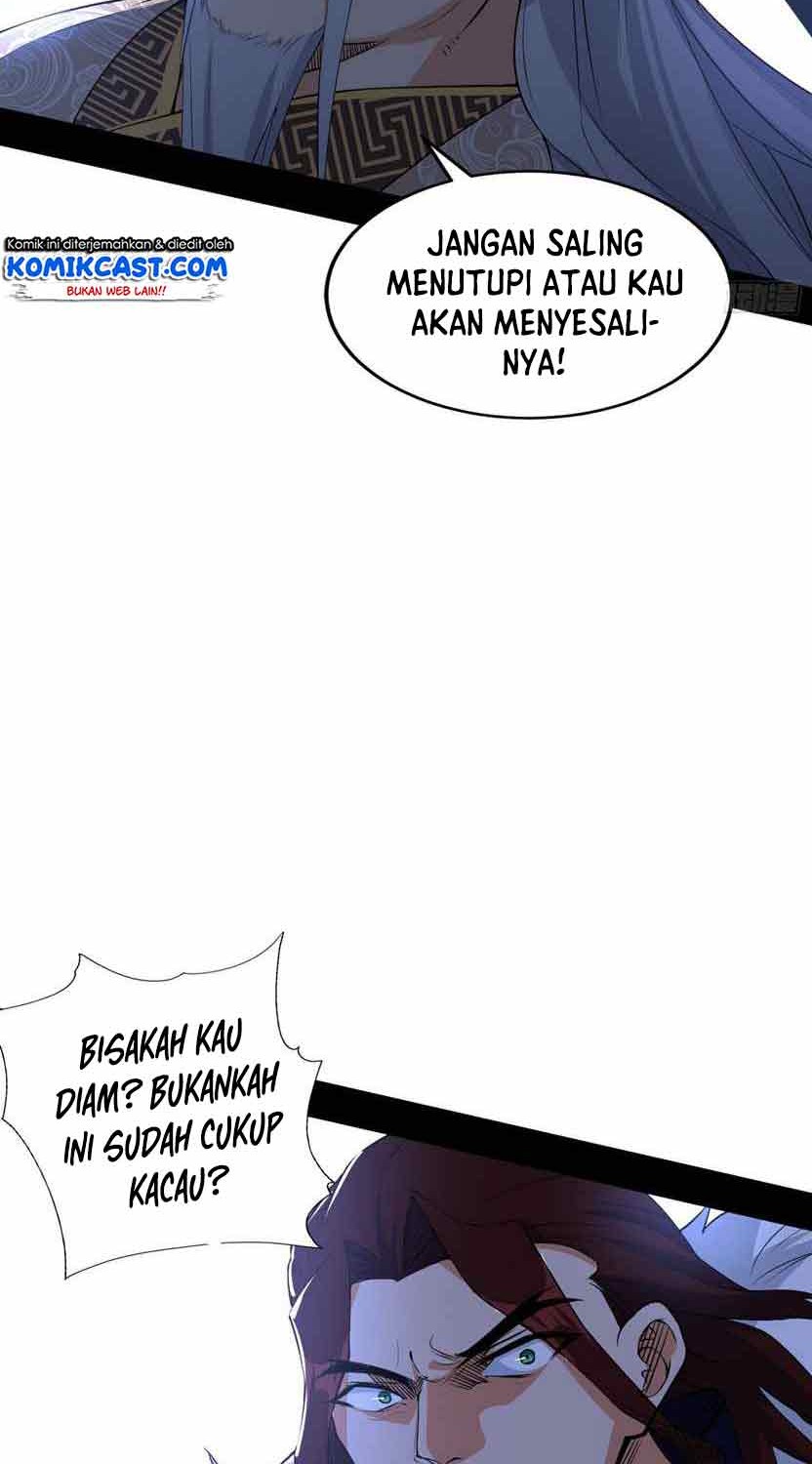 I’m An Evil God Chapter 208 - halaman 3