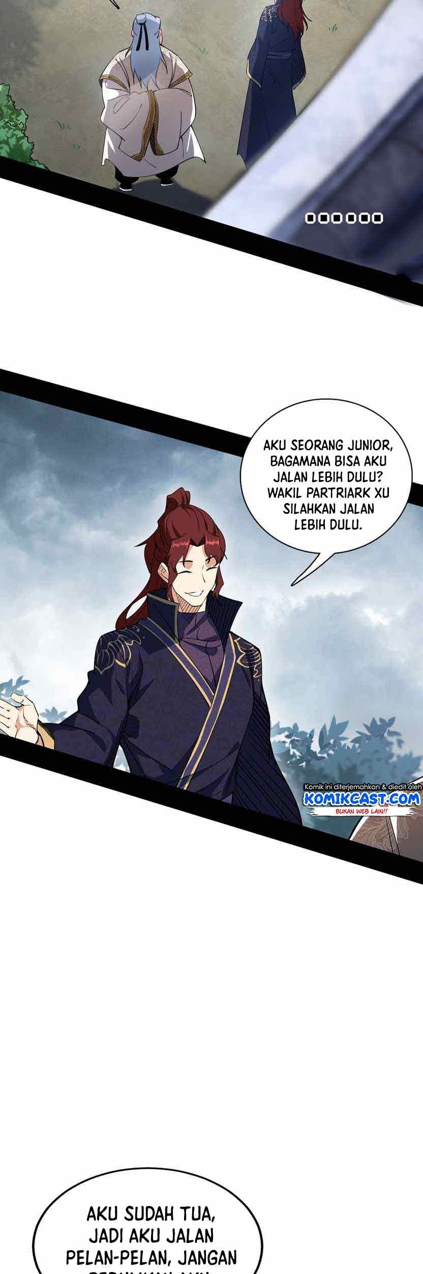 I’m An Evil God Chapter 208 - halaman 30