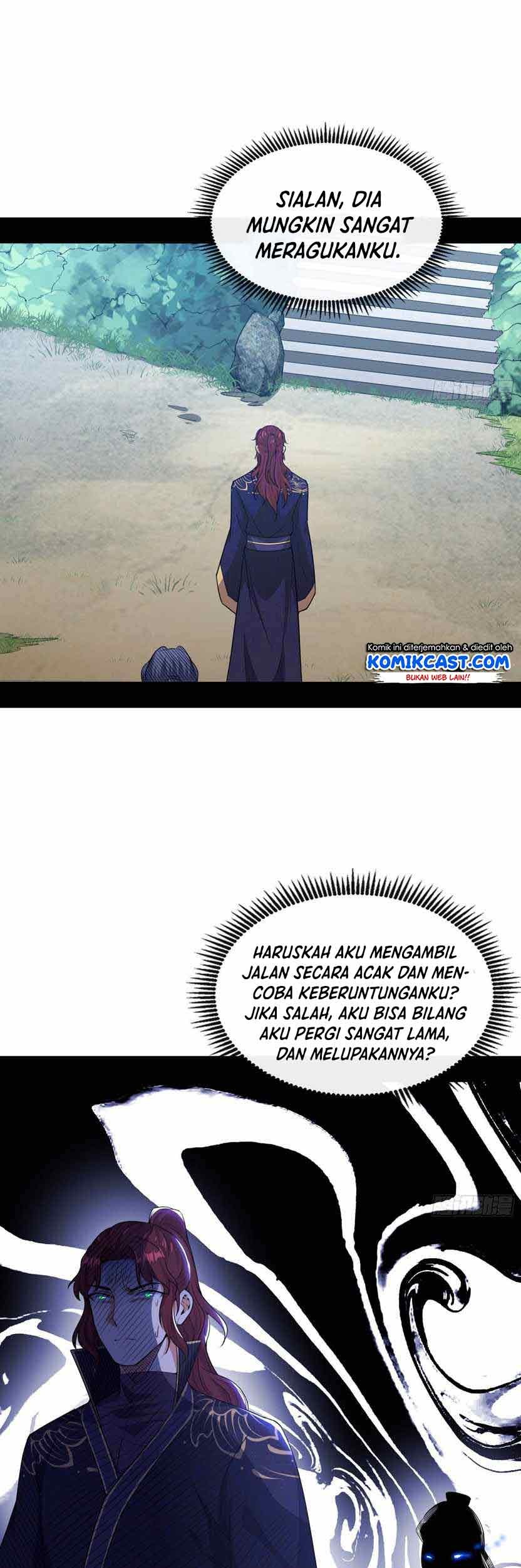 I’m An Evil God Chapter 208 - halaman 37