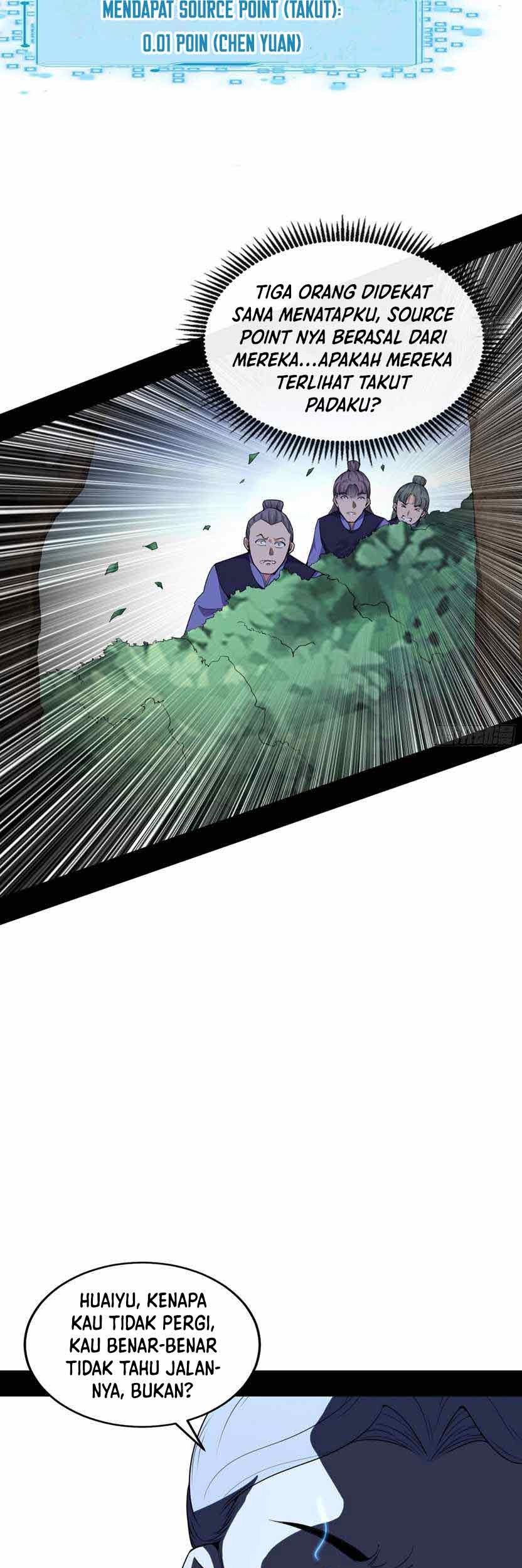 I’m An Evil God Chapter 208 - halaman 39