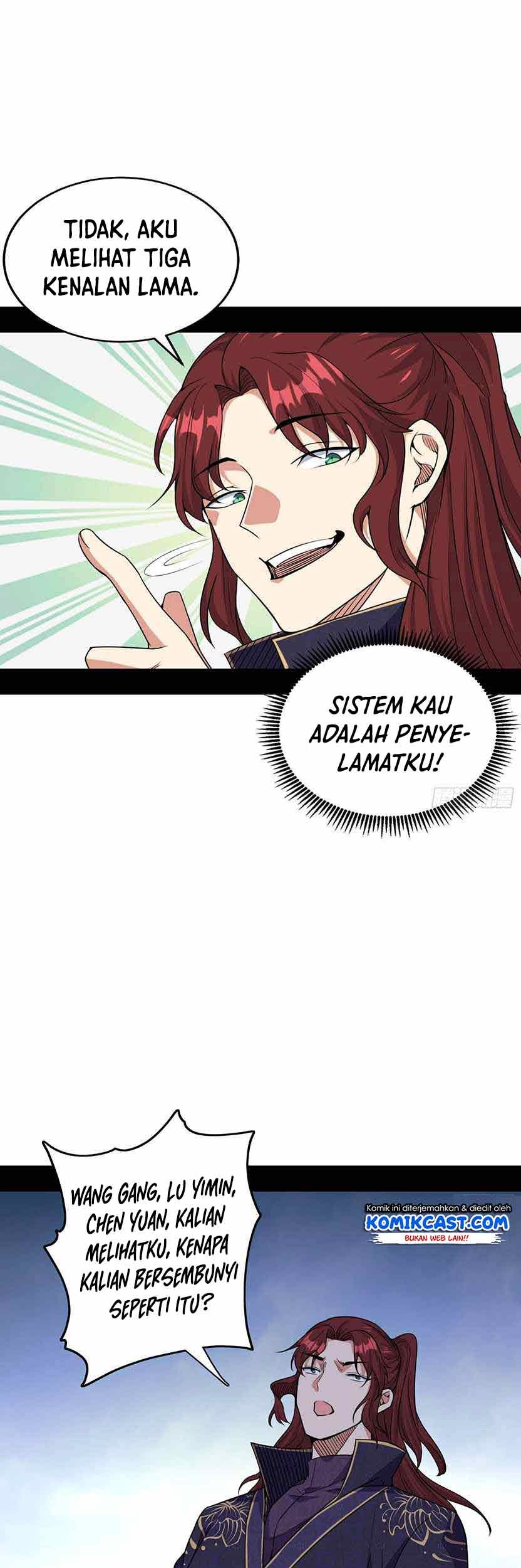 I’m An Evil God Chapter 208 - halaman 41