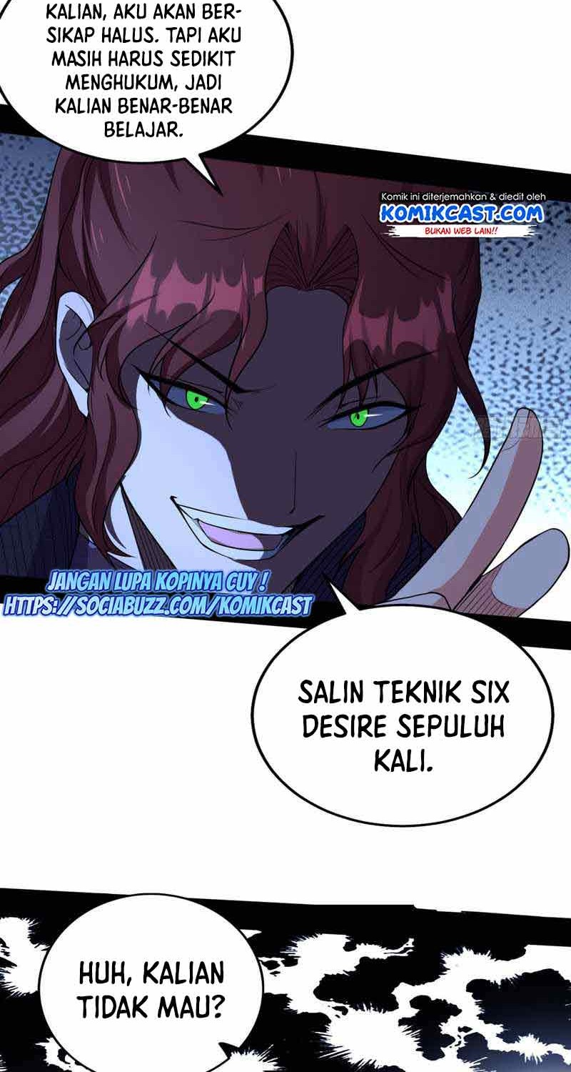 I’m An Evil God Chapter 209 - halaman 10