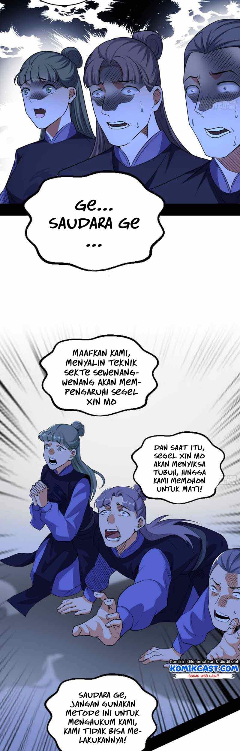 I’m An Evil God Chapter 209 - halaman 11