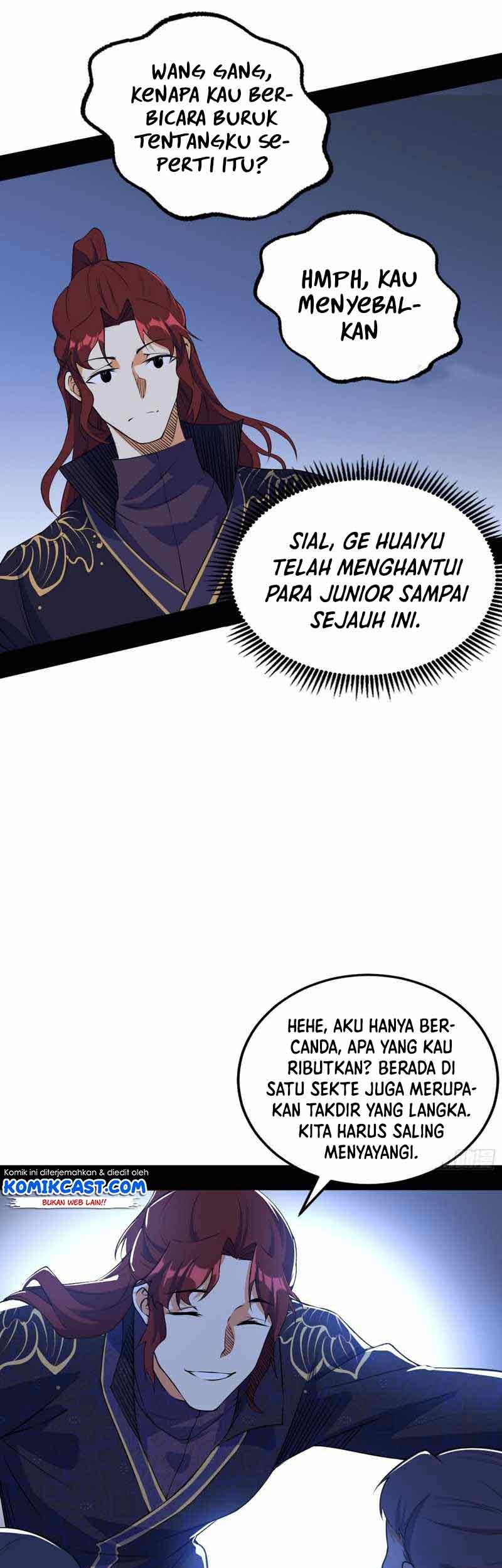 I’m An Evil God Chapter 209 - halaman 14