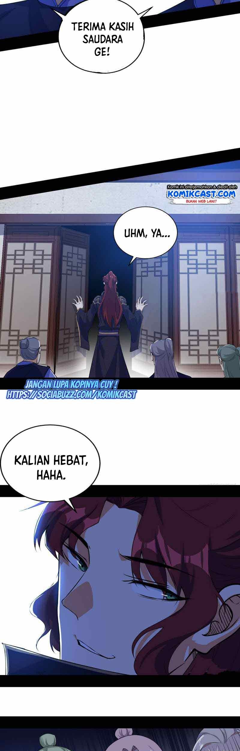 I’m An Evil God Chapter 209 - halaman 16