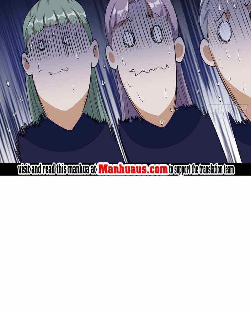 I’m An Evil God Chapter 209 - halaman 17