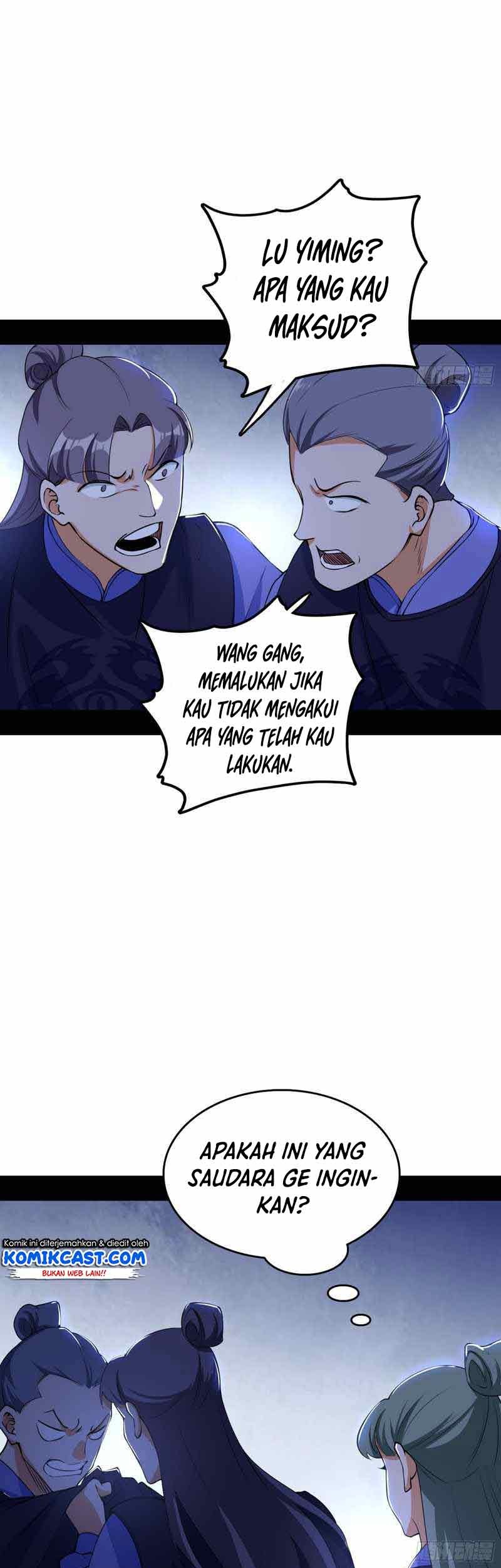 I’m An Evil God Chapter 209 - halaman 18