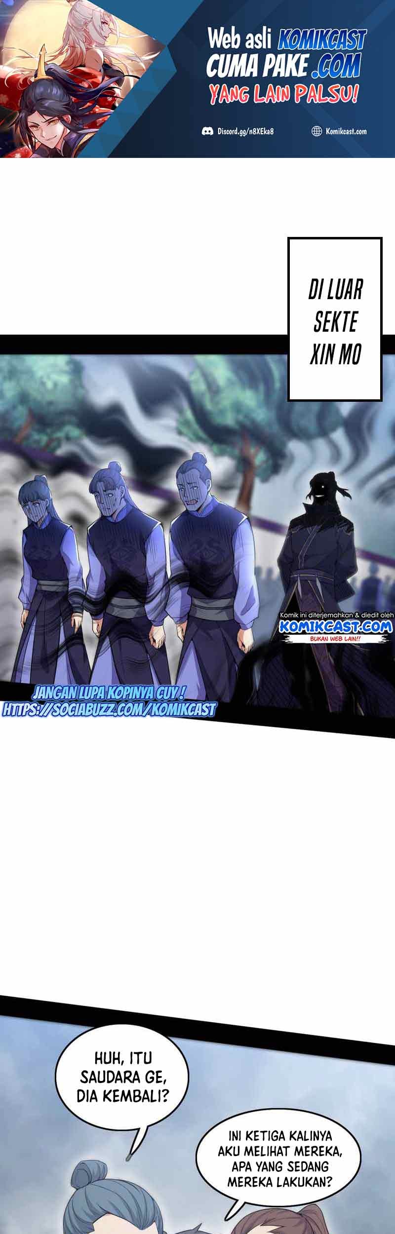 I’m An Evil God Chapter 209 - halaman 2