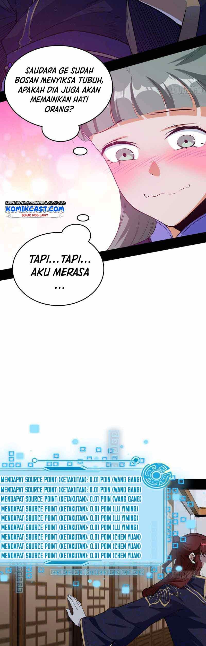 I’m An Evil God Chapter 209 - halaman 20