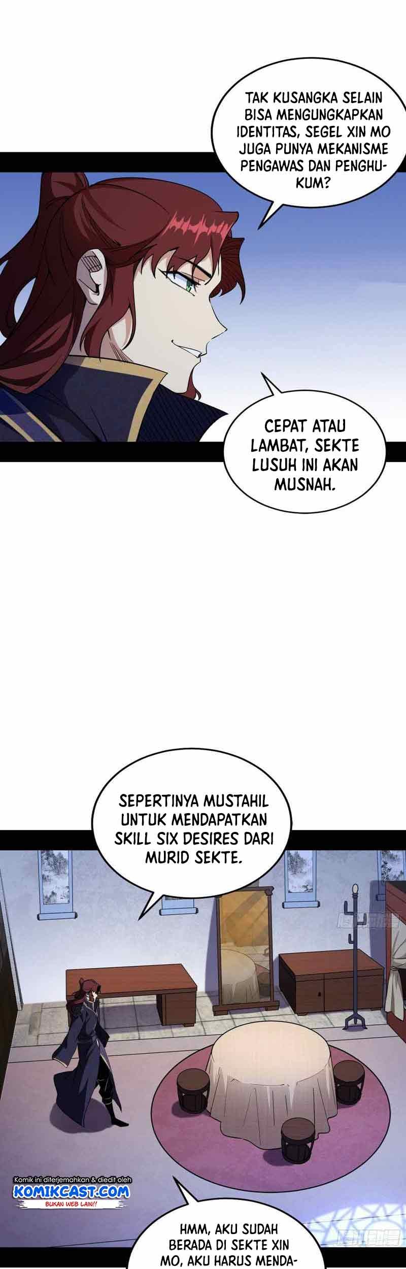 I’m An Evil God Chapter 209 - halaman 22