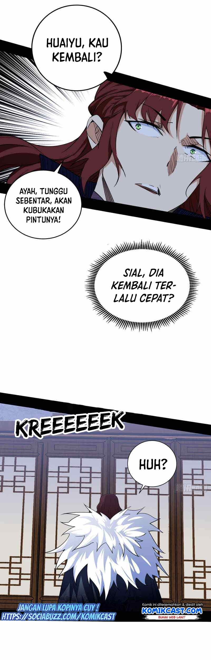 I’m An Evil God Chapter 209 - halaman 26
