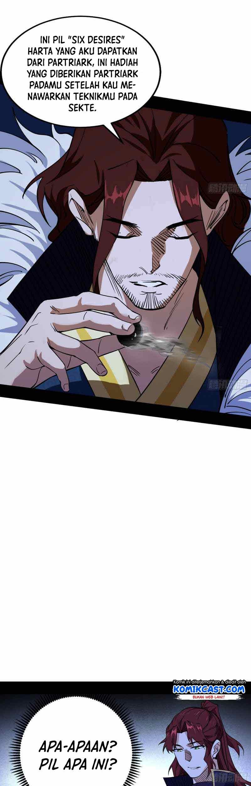 I’m An Evil God Chapter 209 - halaman 30