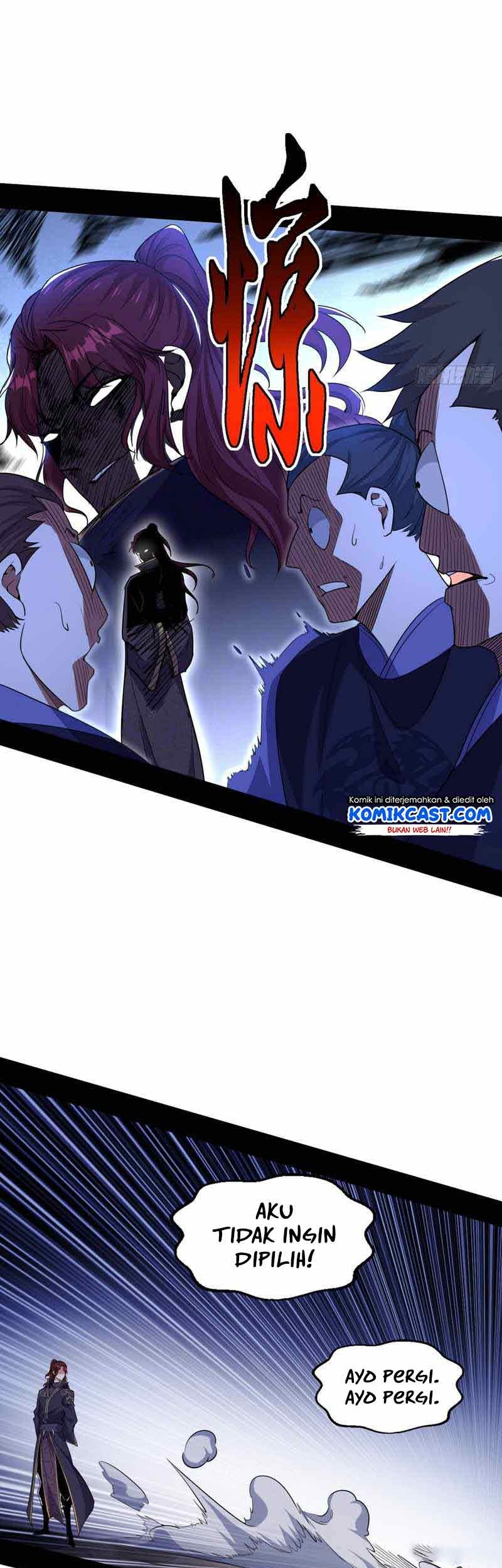 I’m An Evil God Chapter 209 - halaman 5