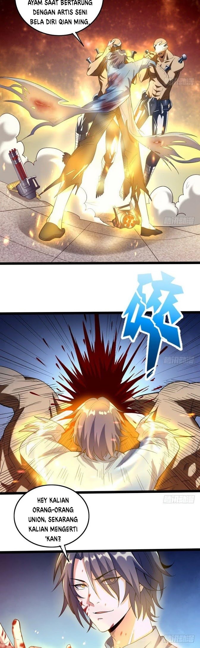 I’m An Evil God Chapter 21 - halaman 15