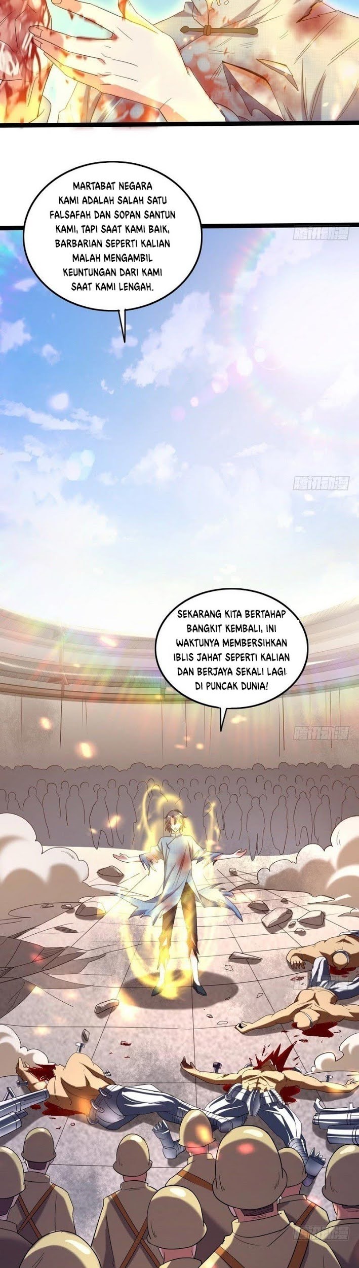 I’m An Evil God Chapter 21 - halaman 16