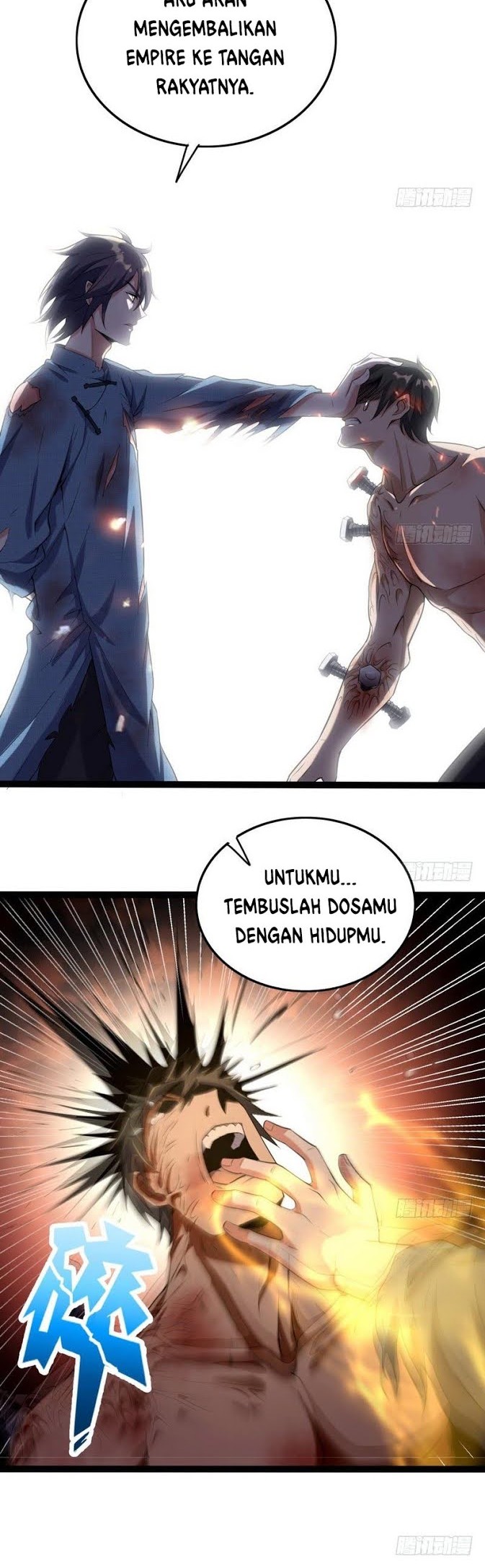 I’m An Evil God Chapter 21 - halaman 19