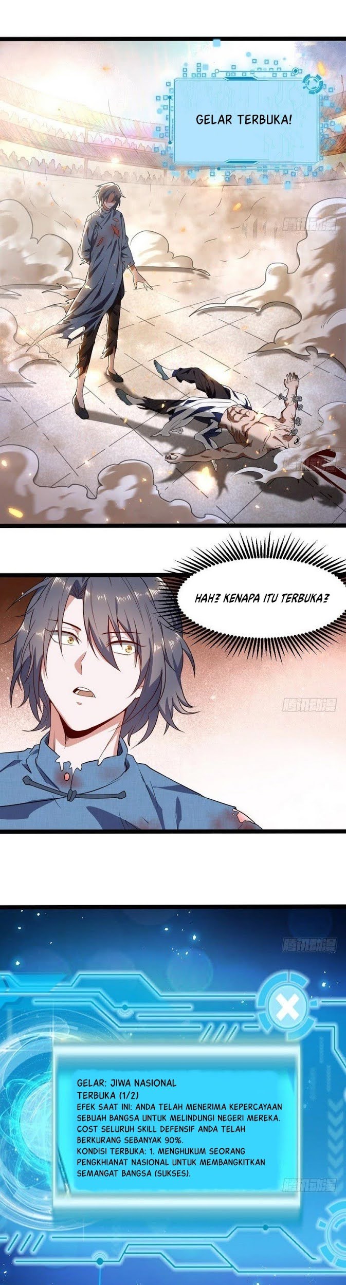 I’m An Evil God Chapter 21 - halaman 20