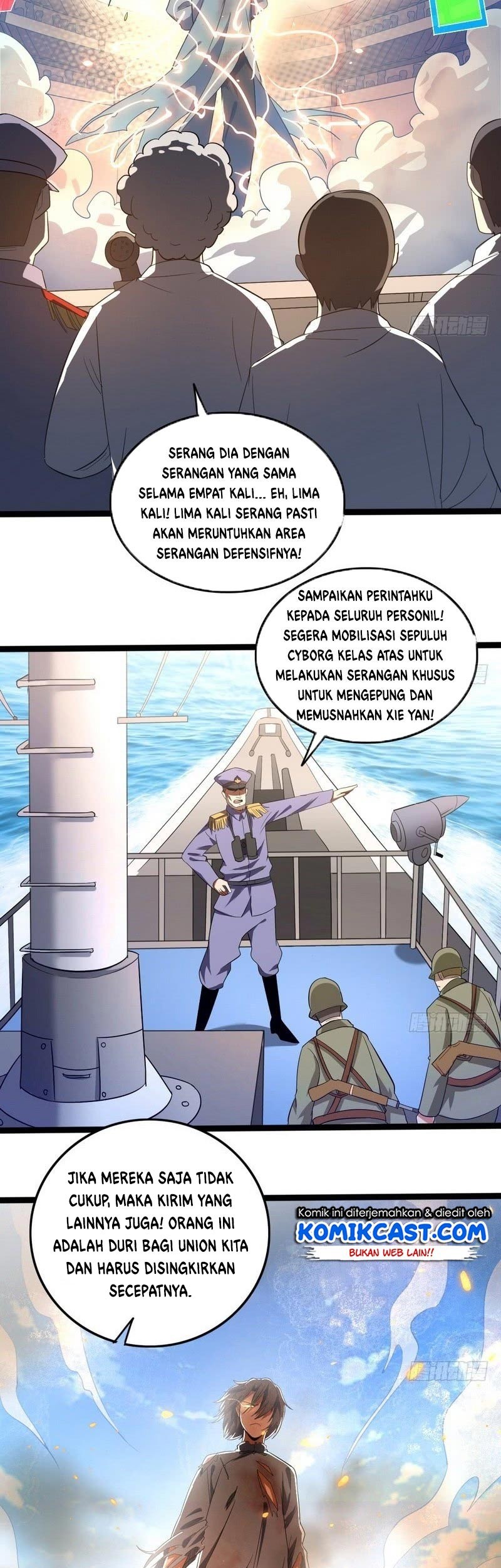 I’m An Evil God Chapter 21 - halaman 30