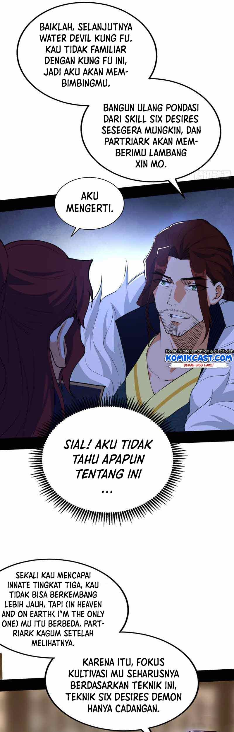 I’m An Evil God Chapter 210 - halaman 10
