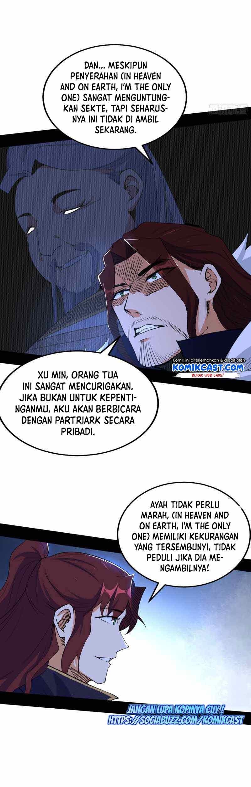 I’m An Evil God Chapter 210 - halaman 12