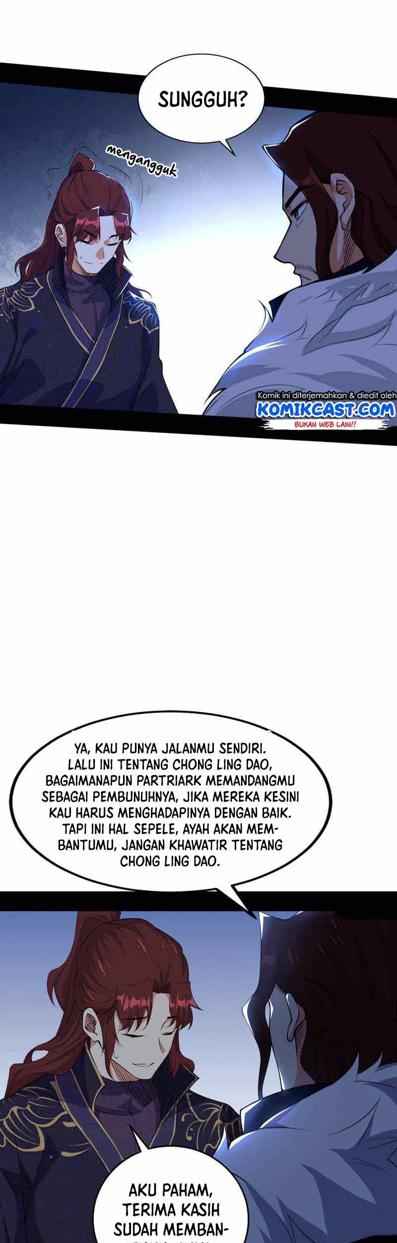 I’m An Evil God Chapter 210 - halaman 14