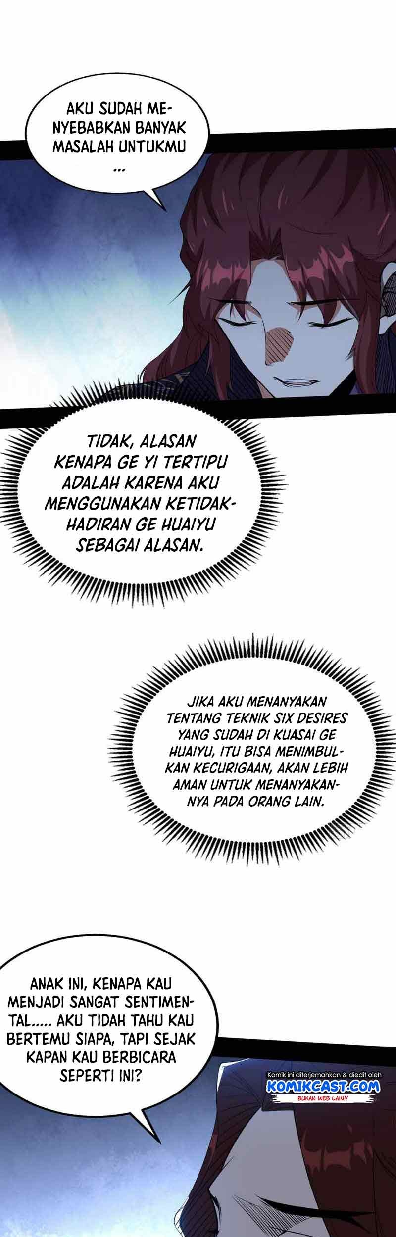 I’m An Evil God Chapter 210 - halaman 18