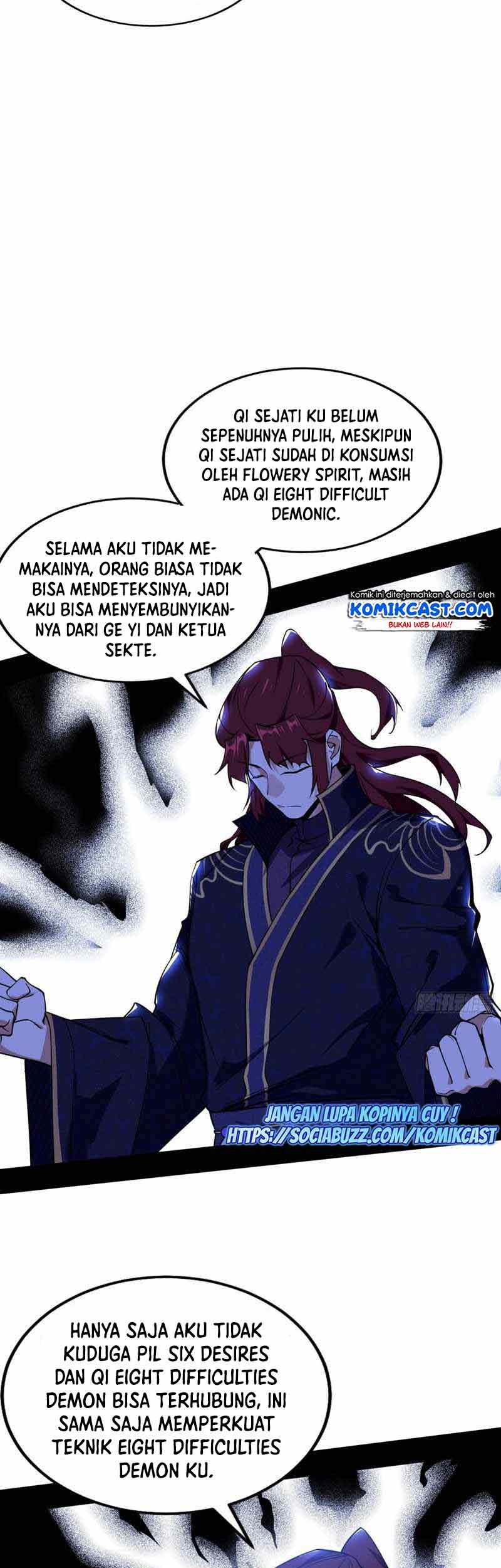 I’m An Evil God Chapter 210 - halaman 24